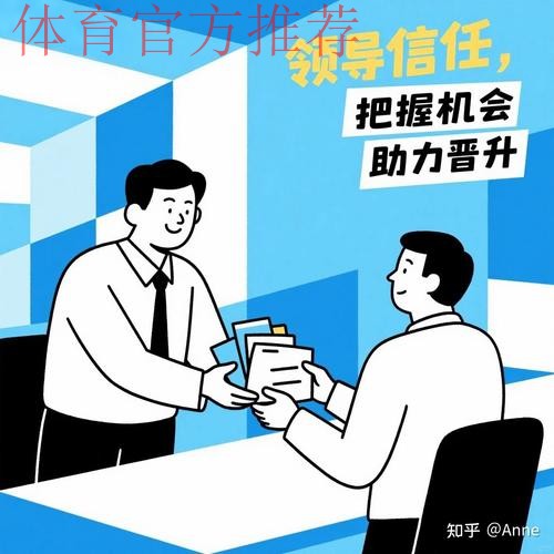 前董事:这个任期内,签下弗里克是拉波尔塔做的唯一好事 前董事:这个任期内,签下弗里克是拉波尔塔做的唯一好事