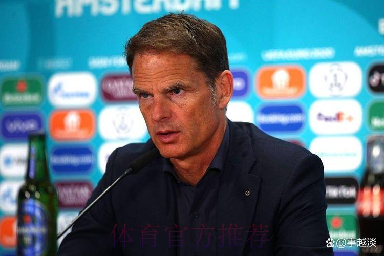 勒沃库森有意帕斯 皇马或用他降低阿隆索解约金 勒沃库森有意帕斯 皇马或用他降低阿隆索解约金